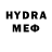 Экстази MDMA Mayamiko Hara