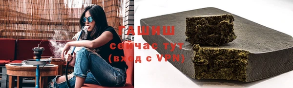 mdpv Волосово