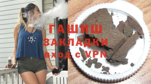 хмурый Волоколамск