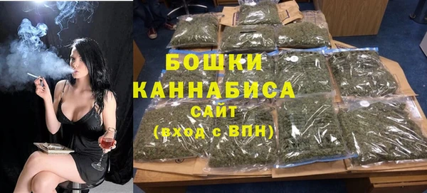 таблы Вязьма