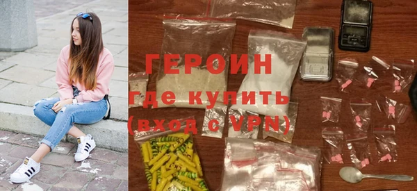 таблы Вязьма