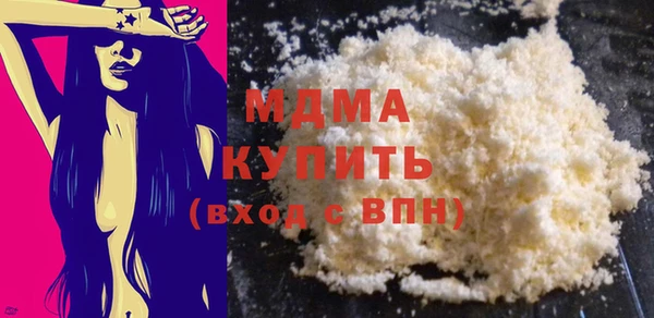 хмурый Волоколамск