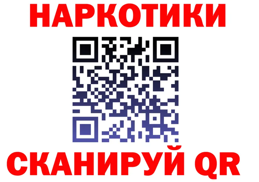 APVP СК маркетплейс darknet hydra Горбатов
