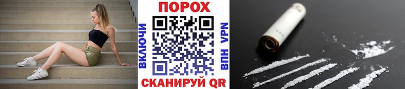 Метамфетамин кристалл  закладки  Горбатов 