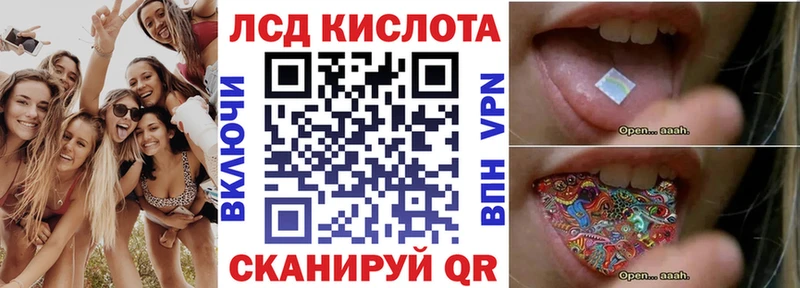 Наркотические марки 1,8мг  Горбатов 